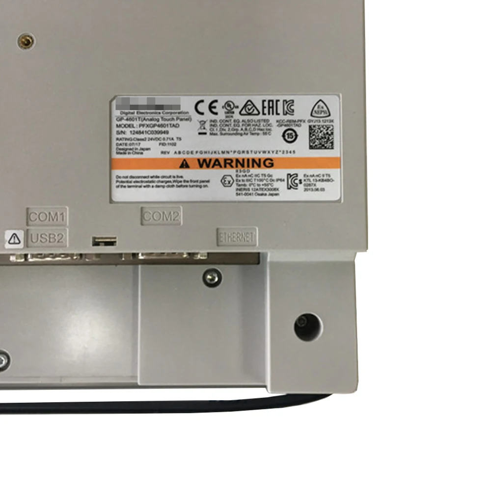 Контроллер дисплея PFXGP4601TAD 12 дюймов Proface PLC новый оригинальный | Инструменты