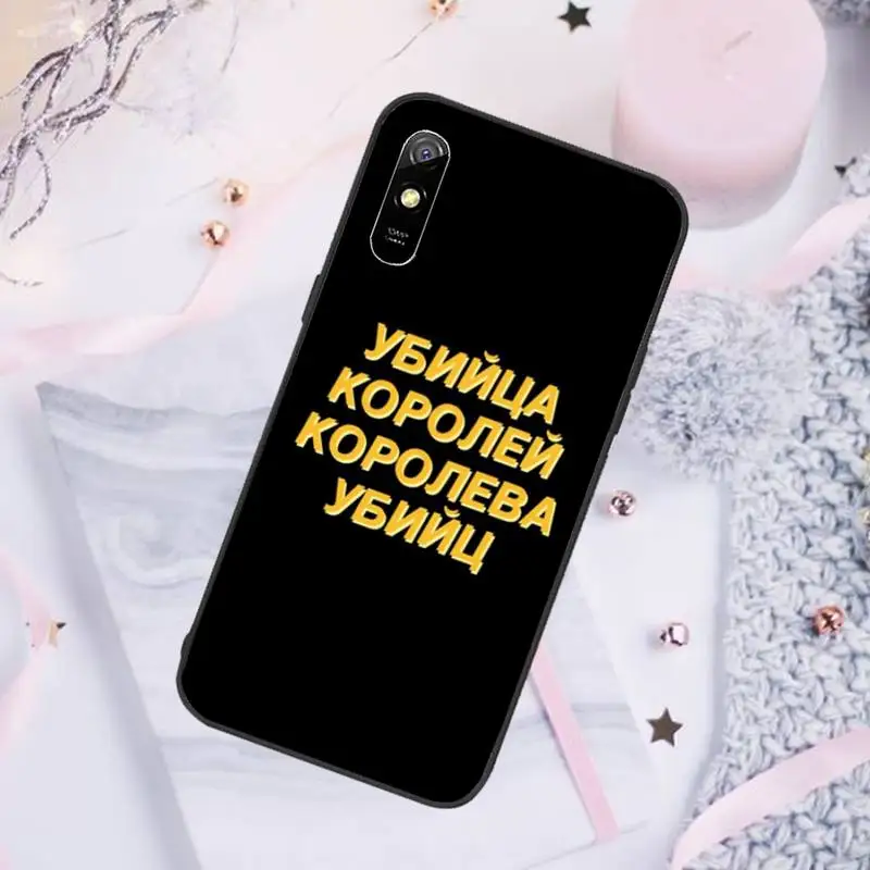 

Quote Slogan Russian Phone Case For Xiaomi Mi Redmi Note 7 8 9 pro 8T 9T 9S 9A 10 Lite pro