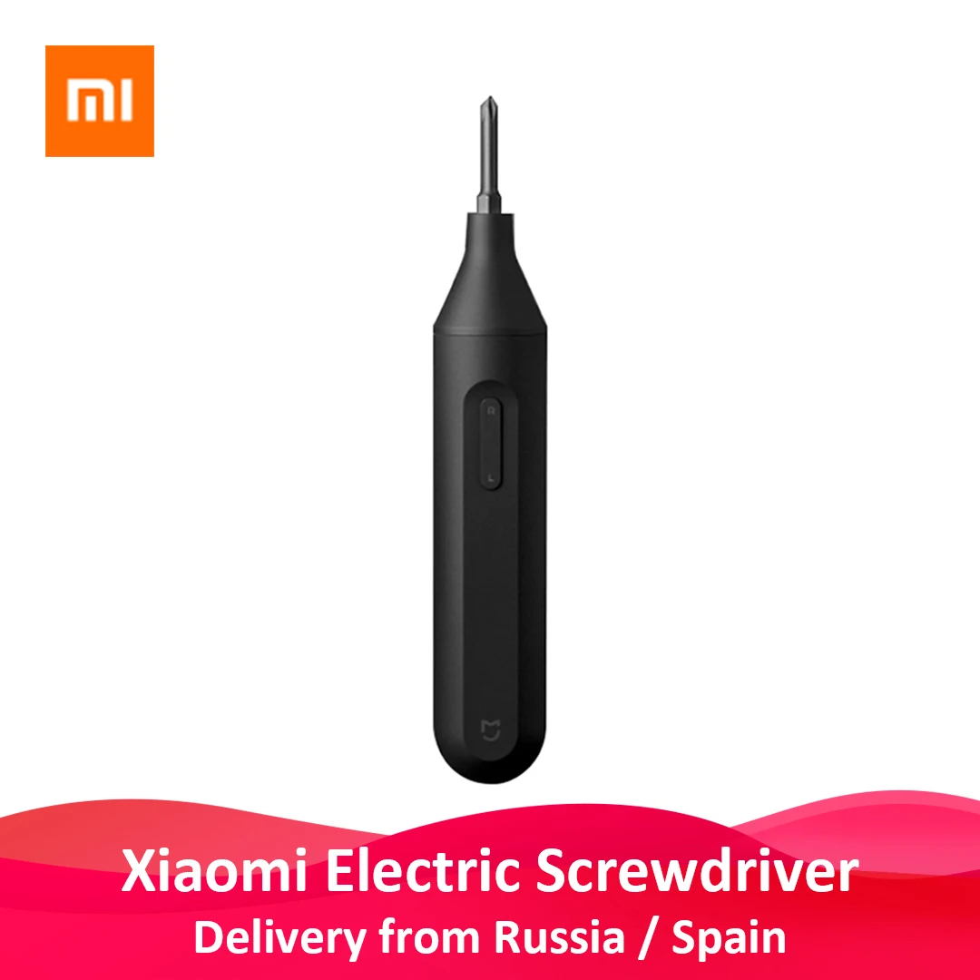Xiaomi Mijia электрическая отвертка ручной и автоматический интегрированный