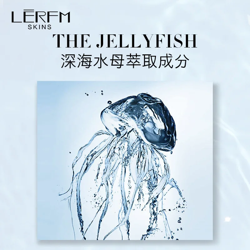 LERFM Медузы для кожи лица Гиалуроновая кислота увлажняющая маска сжимает поры и