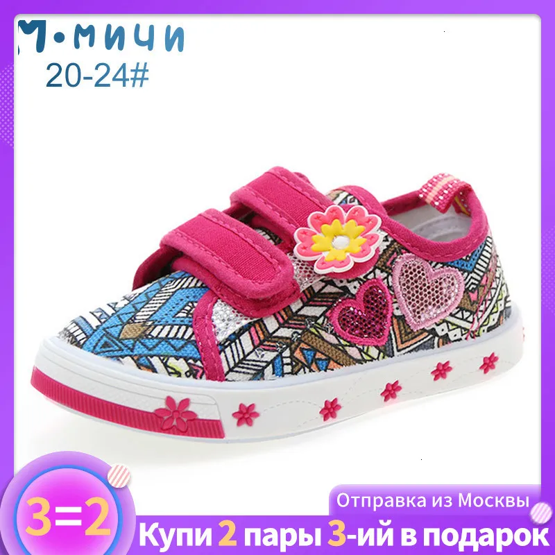 MMnun Осенняя обувь Детская обувь Breathable Shoes Дети Малыш Девочки Мода Дети Девочка Холст обувь Плоские туфли Размер 26-31