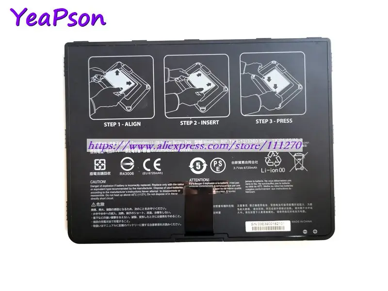 Yeapson BP TKS 12/3360 SN 338040000063 1ICP5/65/88 2 3 7 V 6720mAh Аккумулятор для ноутбука Getac|Аккумуляторы