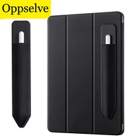 pen adhesive protective case for apple pencil sticker holder tablet touch mini pen pouch bag ultra thin pen sleeve case holder