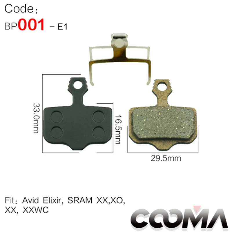 001-E1 4 пары 8 шт. велосипедные дисковые Тормозные колодки для SHIMANO SRAM AVID HAYES TEKTRO Magura формула и скутер, link-2 - Цвет: 001-E1