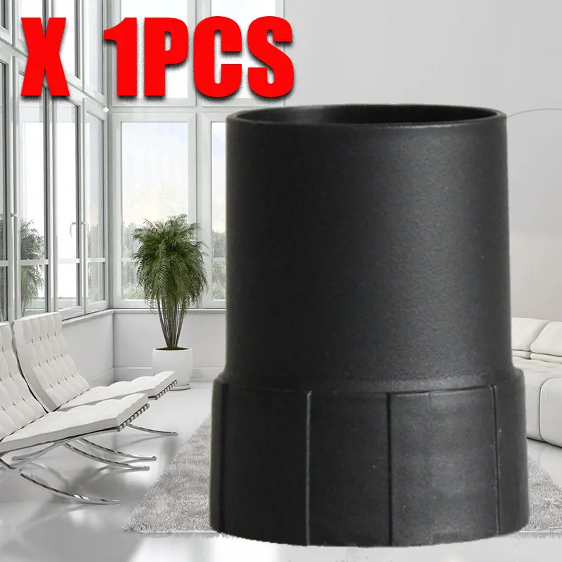 1pcs Промышленный хост-разъем для пылесоса 53/58 мм, Соединительный адаптер для шланга и хост для резьбового шланга 50 мм/58 мм, запчасти для пылесоса - Цвет: 1pcs