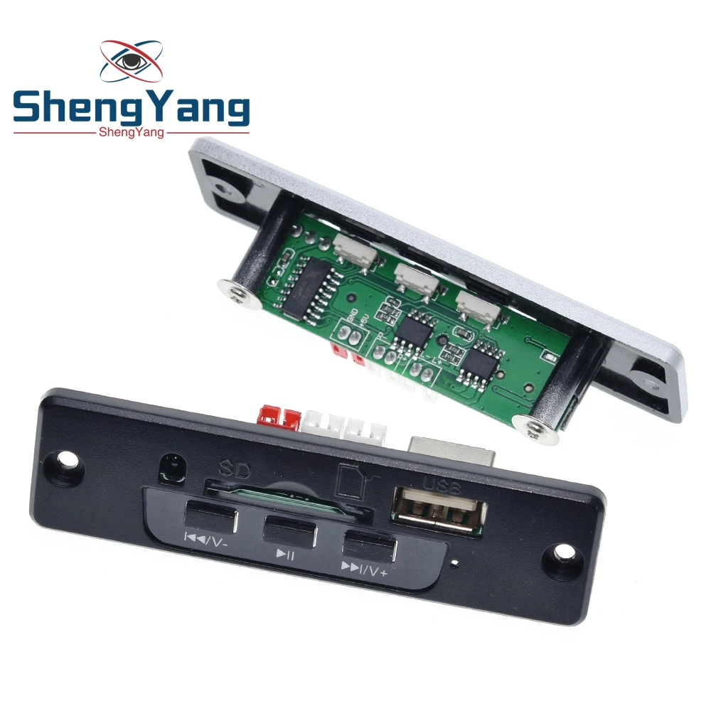 3 7 в 5 Мощность MP3 WAV Плата декодера с форматом Вт + усилитель SD/MMC U диск модуль