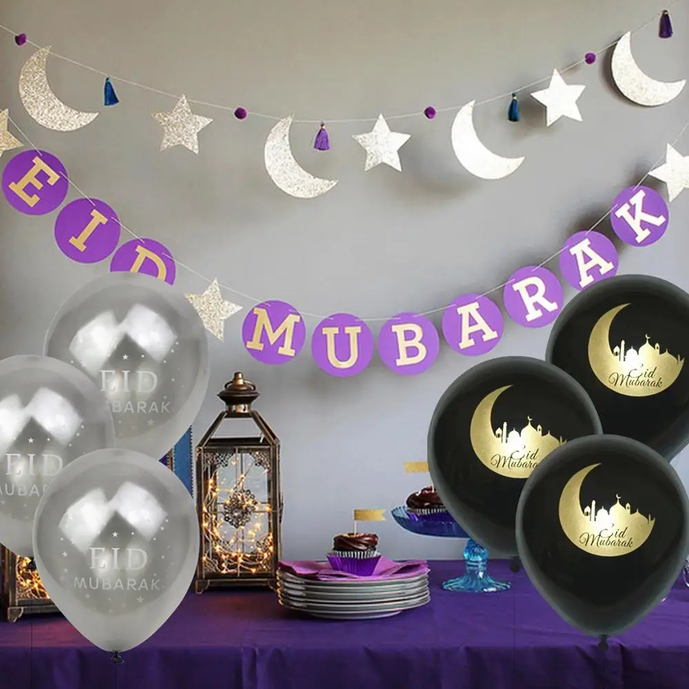 Воздушные шары в виде золотых букв золотистые/серебристые 20 шт. | Дом и сад