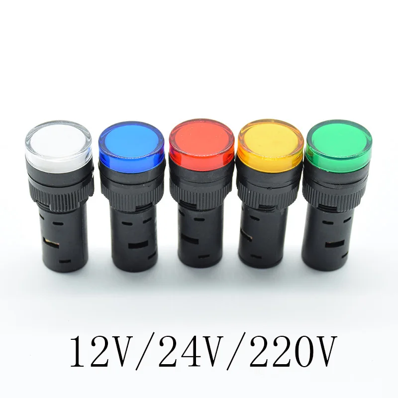 

1pc16mm signal led Indicator light blue green red white yellow pilot lamp 12V 24V 220V 16mm LED light Signal Lamp