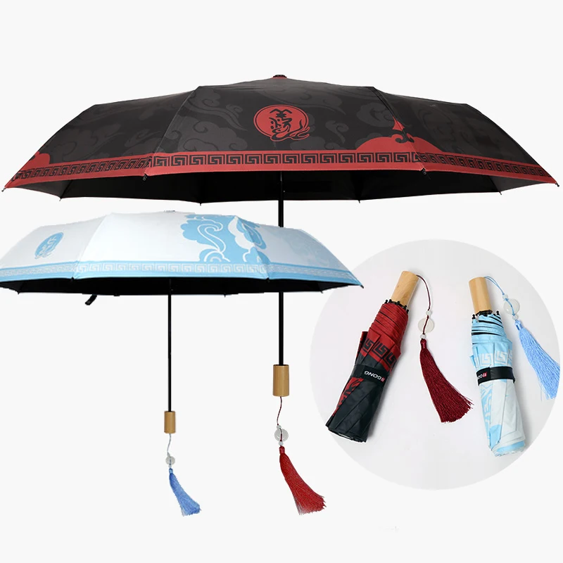 Anime Grandmaster of Demonic Cultivation Mo Dao Zu Shi Lan Wangji Wei Wuxian BL Anit-SUV Umbrella Rain Sun Cosplay Props Gifts |