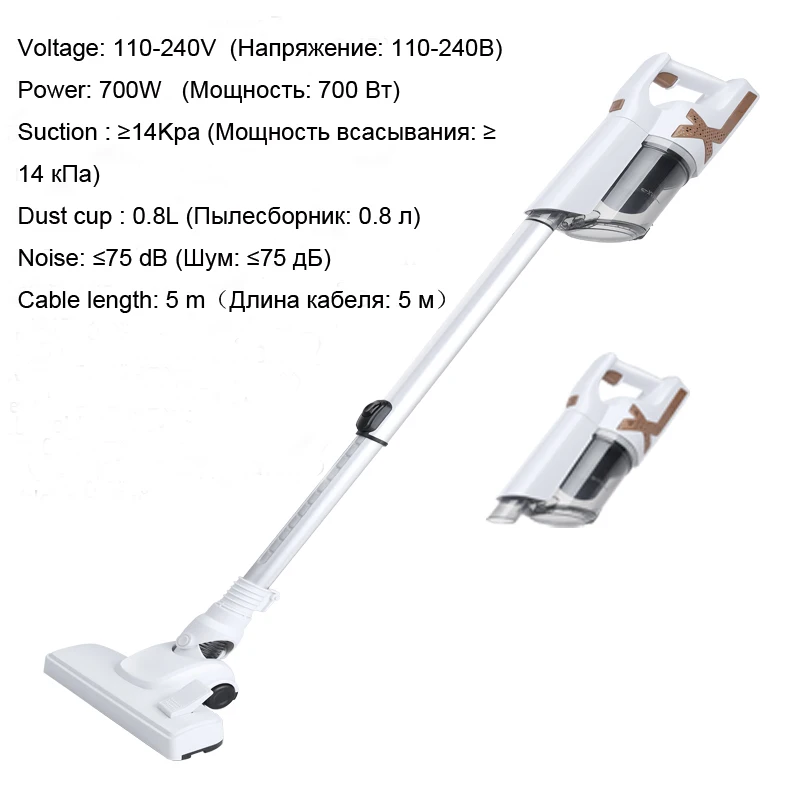 

Handheld Vacuum Cleaner 700W 140Kp Dust-Collector Mopping Machine For Home