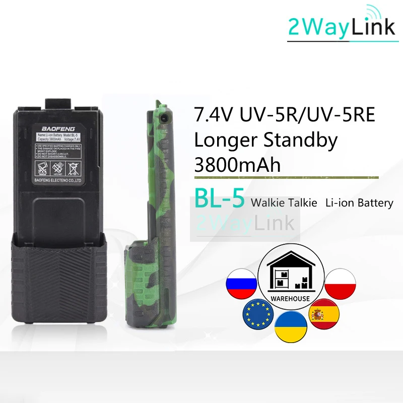 Аккумулятор для рации Baofeng UV5R 3800 мАч USB-кабель зарядки | Мобильные телефоны и