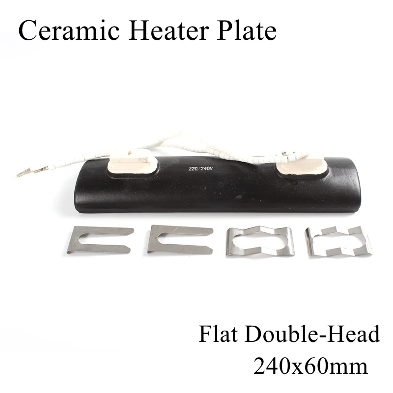 240*60mm 220V 1000W IR Infrared Top Industrial Ceramic Heating Plate Upper Air Heater Board BGA Rework Station Pet Lamp 240x60mm |