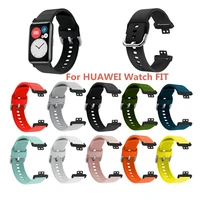 replacement silicone strap for huawei watch fit original smartwatch band accessories 2021 colorful wristband bracelet