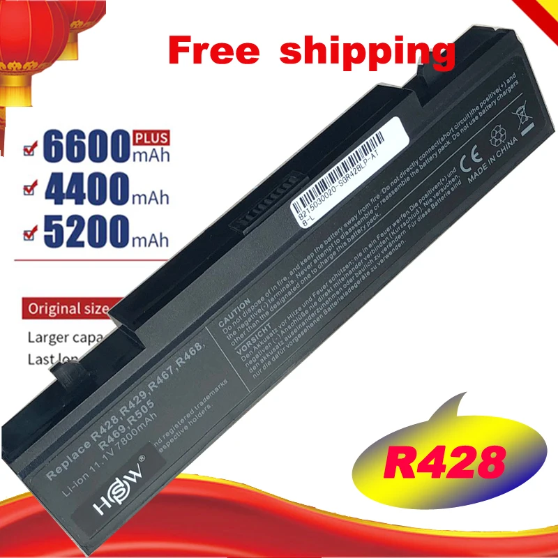 Аккумуляторная батарея для ноутбука с 9 ячейками Samsung AA PB9NS6B PL9NC6B PB9NC6W Q320 R428 R429 R468 R580