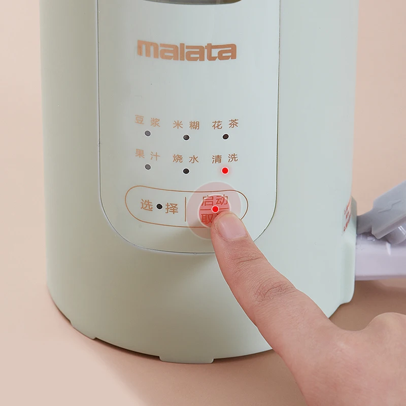 

Mini Soymilk Maker Fully Automatic Household Multi-function Wall Breaker No Cooking No Filtering Small Light Automatic Cleaning