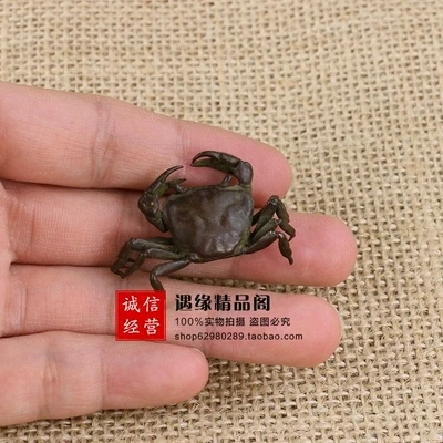 

Antique Make mini-pieces of old bronze crab in imitation of antique feng shui