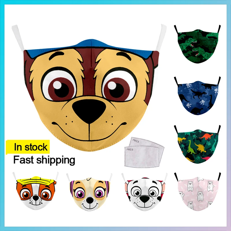 Детская маска Щенячий патруль многоразовая защитная для собак из полиэстера и