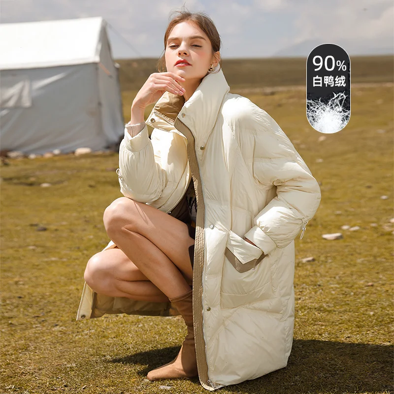 

SHZQ Stand Collar Down Jacket Women's Middle and Long Winter 2021 New Fashion Loose 90 White Duck Down Beige Coat