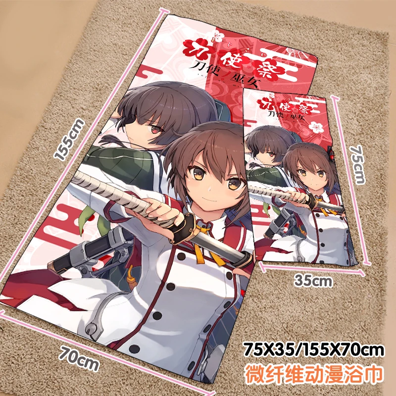 

Anime Toji no Miko Shower Beach Soft Towel Plush Toys Blanket Birthday Christmas Gift #8158