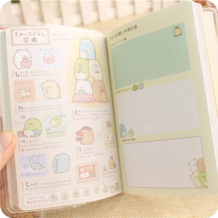 Cute Corner creature Pattern Soft Cover Paper Notebook With Lined Small Portable Diary Planner Notepad Book School Supplies | Дом и сад
