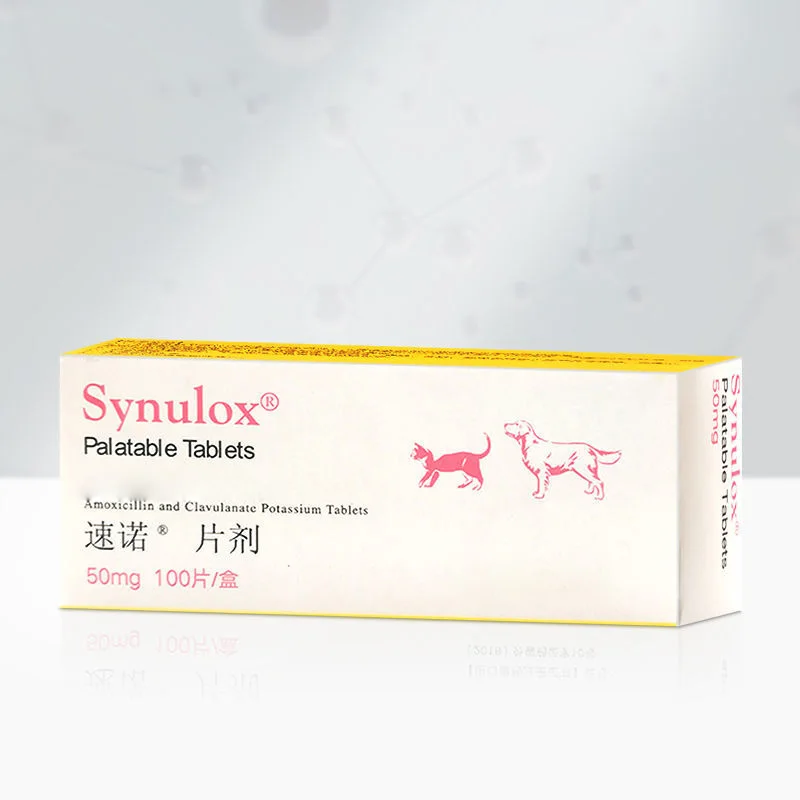 

Synu-lox 50mg Palatable Tablets For Dog and Cat 5 tablets 10 tablets