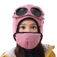 childrens bomber hat with velvet to keep warm winter for kids waterproof ear hood hat with glasses mask cool balaclava