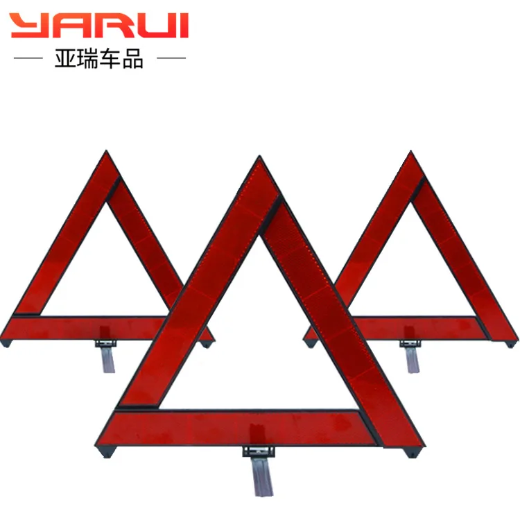 Светоотражающий предупреждающий знак Треугольная рама автомобильный штатив