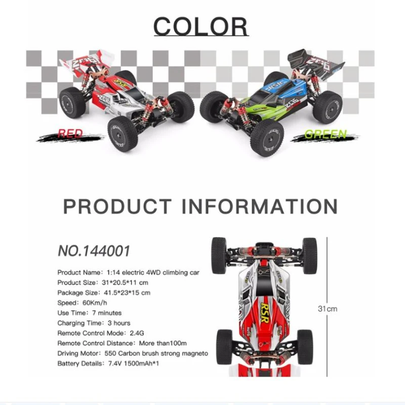 Электрический пульт дистанционного управления Racing 2 4G 4WD высокая скорость