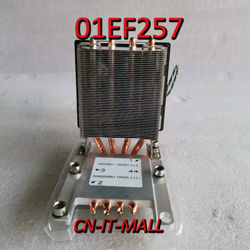 01EF257 1EF257 Heatsink Fan for P520 P720
