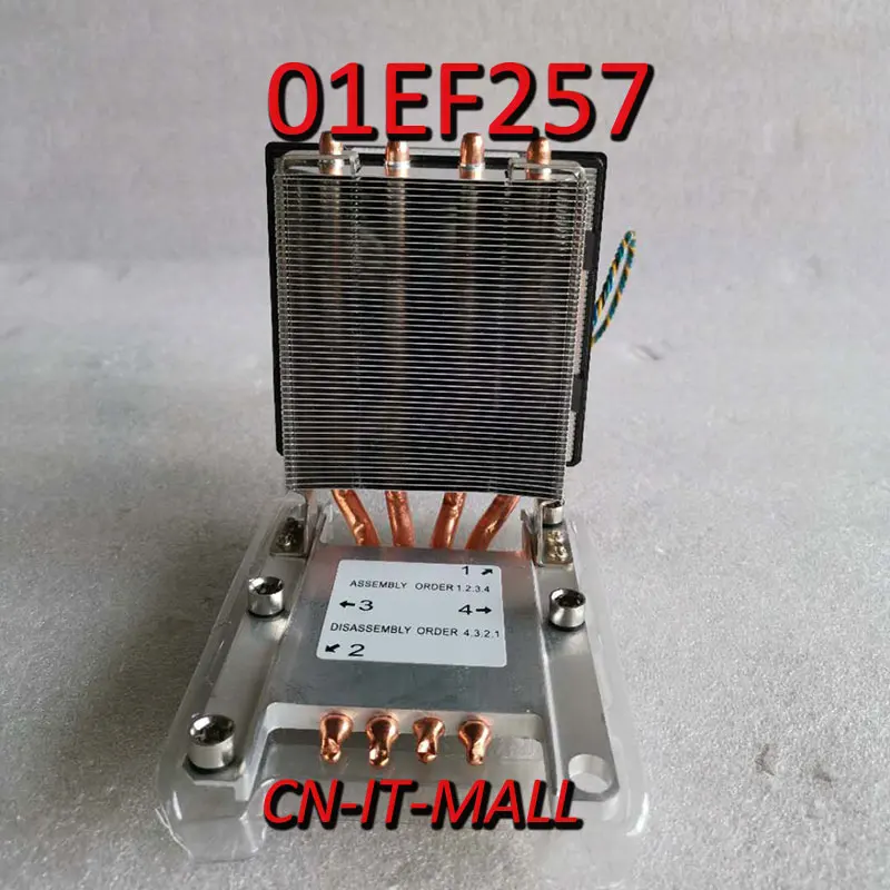 

01EF257 1EF257 Heatsink Fan for P520 P720