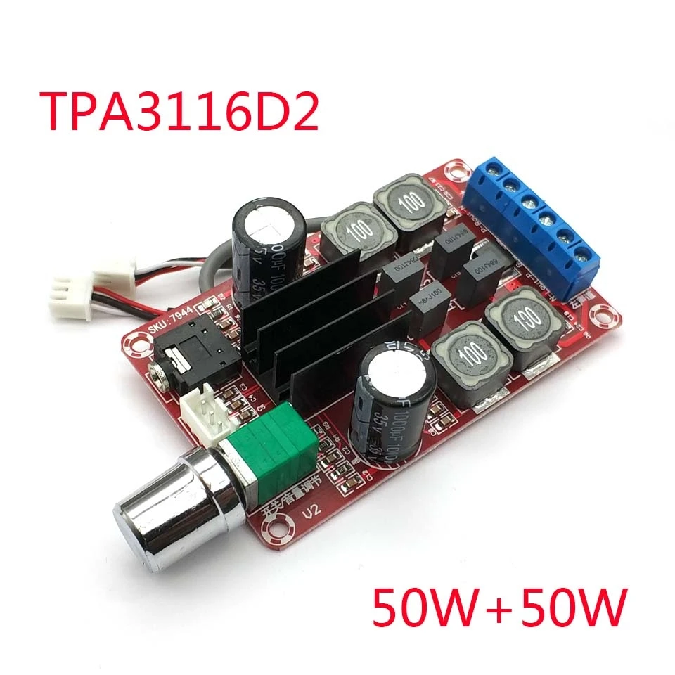 2* 50W digital amplifier board TPA3116D2 two-channel stereo amplifier board