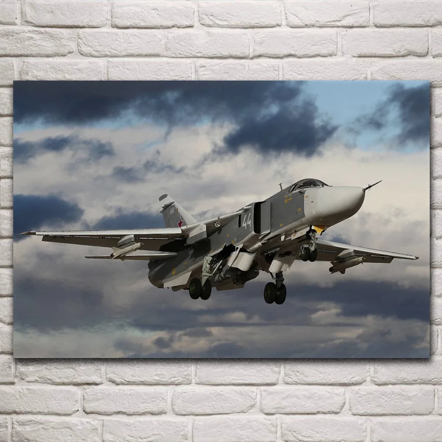 Su 24 самолет воздушно-капельный Оборонный комплекс боевой бомбардировщик