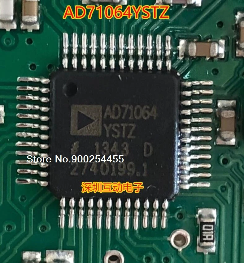 

AD71064YSTZ QFP4