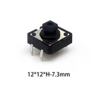 2050 штукЛот, размер: 12*12*7,3 мм с квадратным носком DIP 4 PIN 12V 0.5A кнопочный переключатель тактильные такт прямой втыкаемый самозапуска прерыватель
