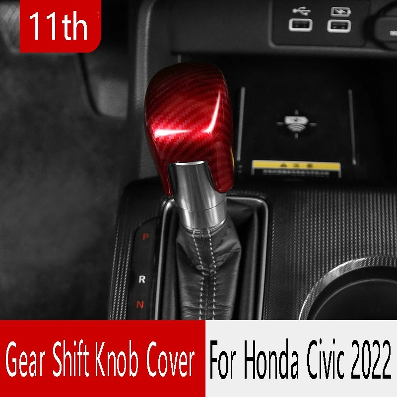 

Чехол из углеродного волокна для Honda Civic 2022