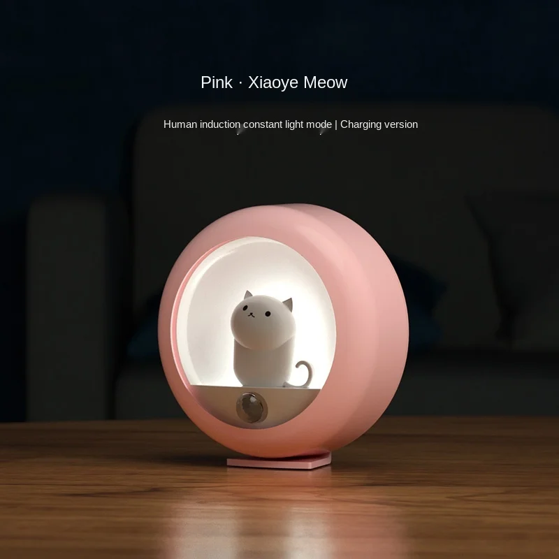 

Cy Smart Infrared Sensor Lamp Night Automatic Light Rechargeable Household Aisle Corridor Led Small Night Lamp