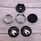 4 шт. 56 мм или 60 мм Proton логотип автомобиля эмблема колеса центральный колпачок обода ремня значки пылезащитные Чехлы Декоративные креативные автомобильные наклейки