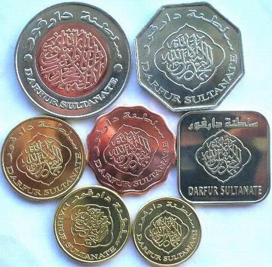 

Darfur (South Sudan) Sahara Wildlife Random Year 7pieces/ Set original Coin Not circulated