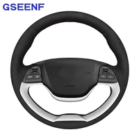 diy car steering wheel covers wrap hand stitched black suede for kia morning 2011 2016 picanto 2012 2013 2014 2015