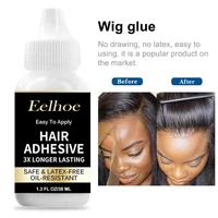 38ml hair bonding agent non irritating waterproof lightweight wig hair adhesive glue for beauty