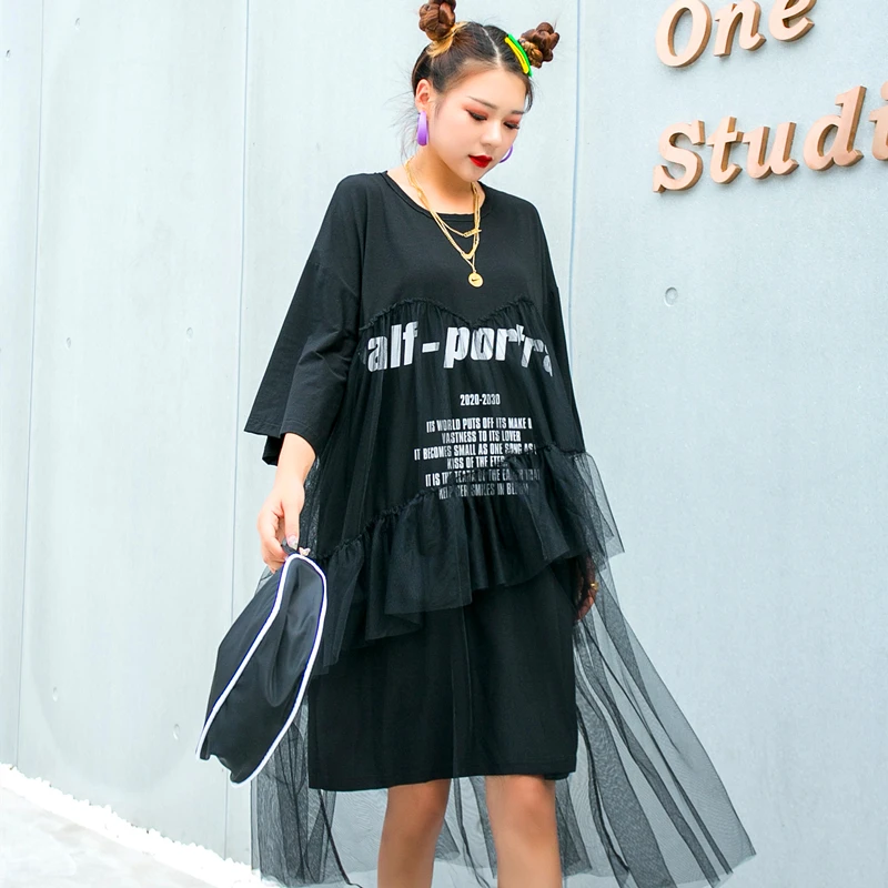 Women's dress Thailand tide brand summer tulle fairy skirt large size short-sleeved fluttering was thin T-shirt | Женская одежда