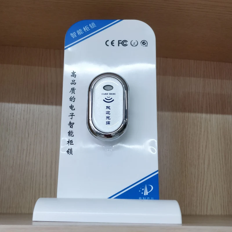 Интеллектуальный Сейф для раздевалки в тренажерном зале | Безопасность и защита