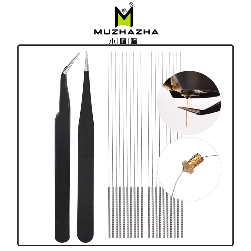 1 набор деталей для 3D принтера насадка очистки гнущиеся сверло 0 4 мм V6 j головки