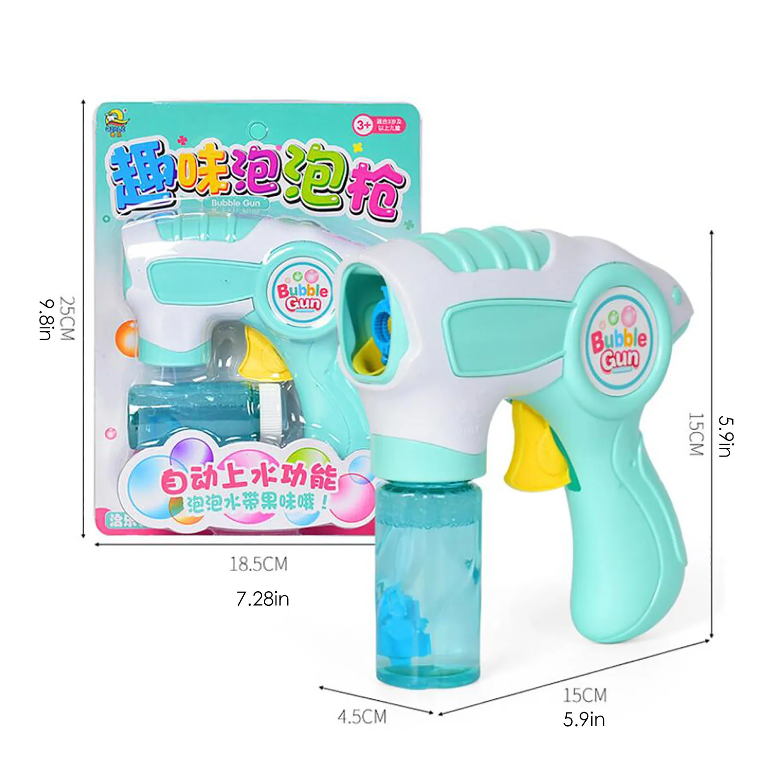 

2020 New Summer Smoke Magic Bubble Machine Electric Automatic Bubble Blower Maker Gun Kids Outdoor Toys Birthday Gift R5