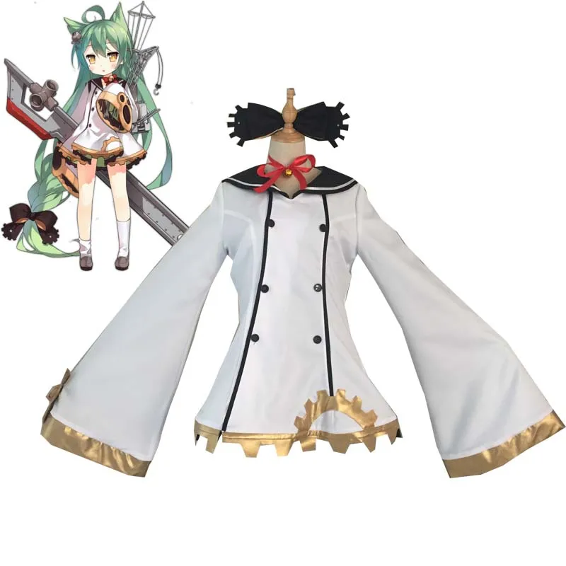 Карнавальный костюм азавр Лейн Акаси милый кошки маскарадный на Хэллоуин