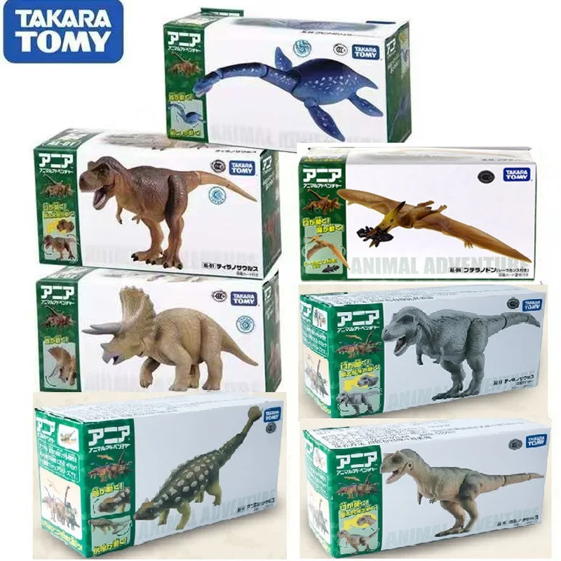 Модель животного Takara Tomy игрушки для детей Парк Динозавров Юрского периода