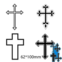 metal cutting dies four kinds of cross for 2020 new stencils diy scrapbooking paper cards craft making craft decoration 62100m