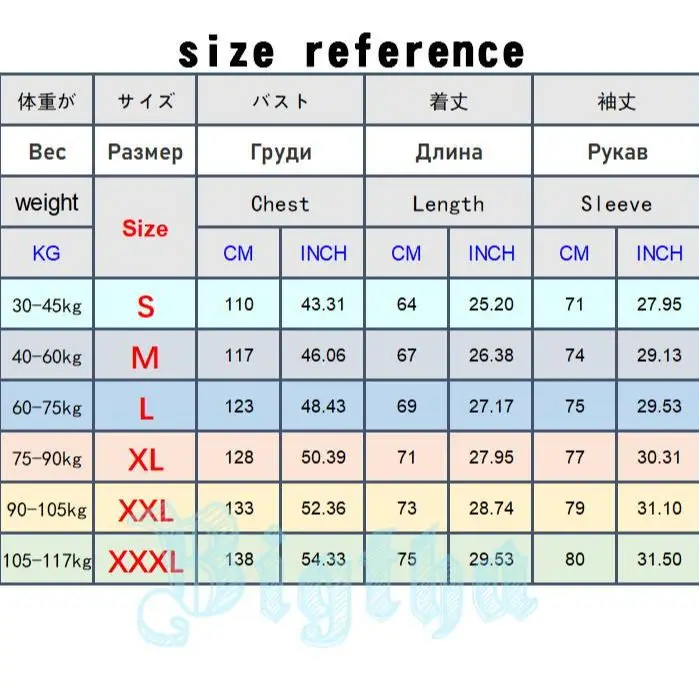 

Spring Autumn Casual Jacket Men Streetwear Gradient Color Hooded Jackets Men Size S-3XL Hip Hop Patchwork Windbreaker