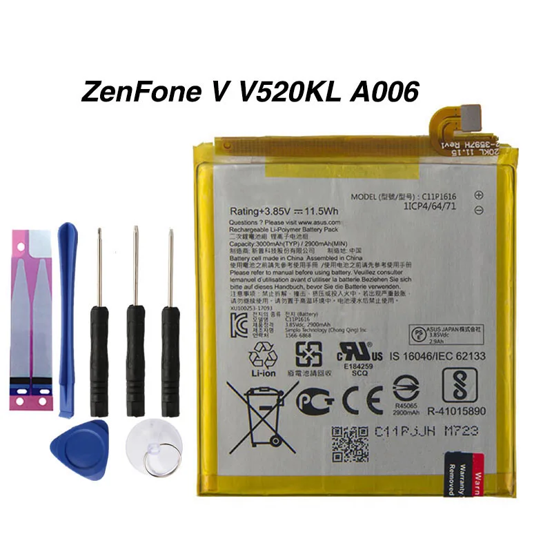 

Original C11P1616 Phone Battery For ASUS ZenFone V V520KL A006 3000mAh