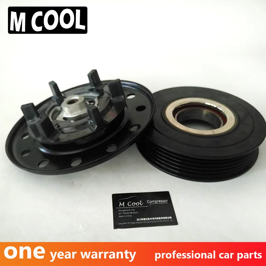 Для автомобильного компрессора переменного тока сцепление для автомобиля Toyota